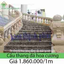 Đá hoa cương mẫu bậc cấp Đá hoa cương mẫu bậc cấp