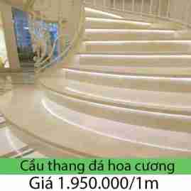 Đá hoa cương mẫu cầu thang Đá hoa cương mẫu cầu thang