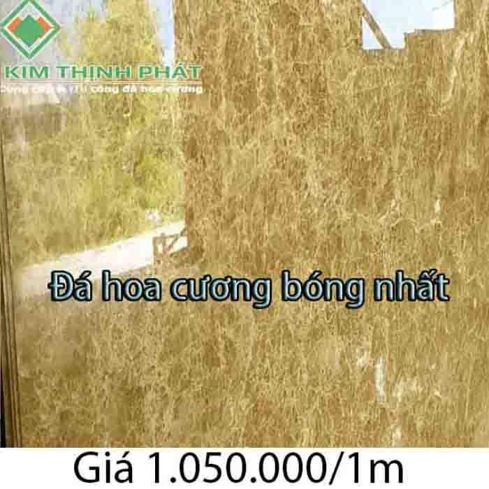 Đá hoa cương bóng nhất nâu tây ban nha Đá hoa cương bóng nhất nâu tây ban nha